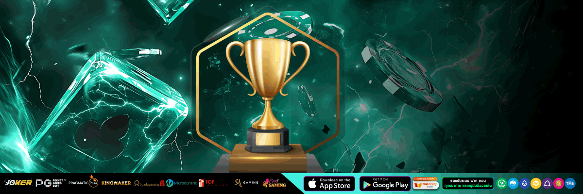 SIAM89 สล็อตเว็บตรง รวมค่ายเกมชั้นนำ PG Pragmatic JILI